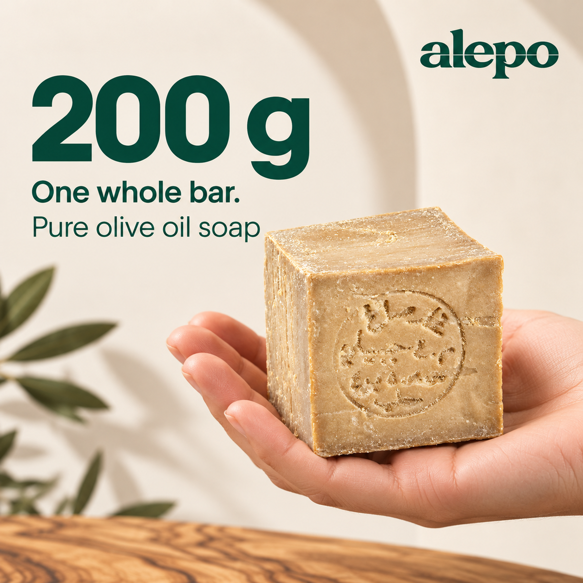 Alepo muilas iš 100 % alyvuogių aliejaus